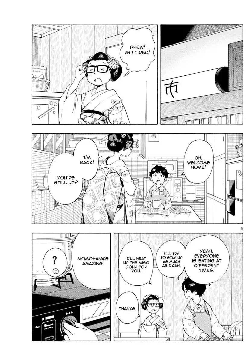 Maiko-san Chi no Makanai-san Chapter 197 5